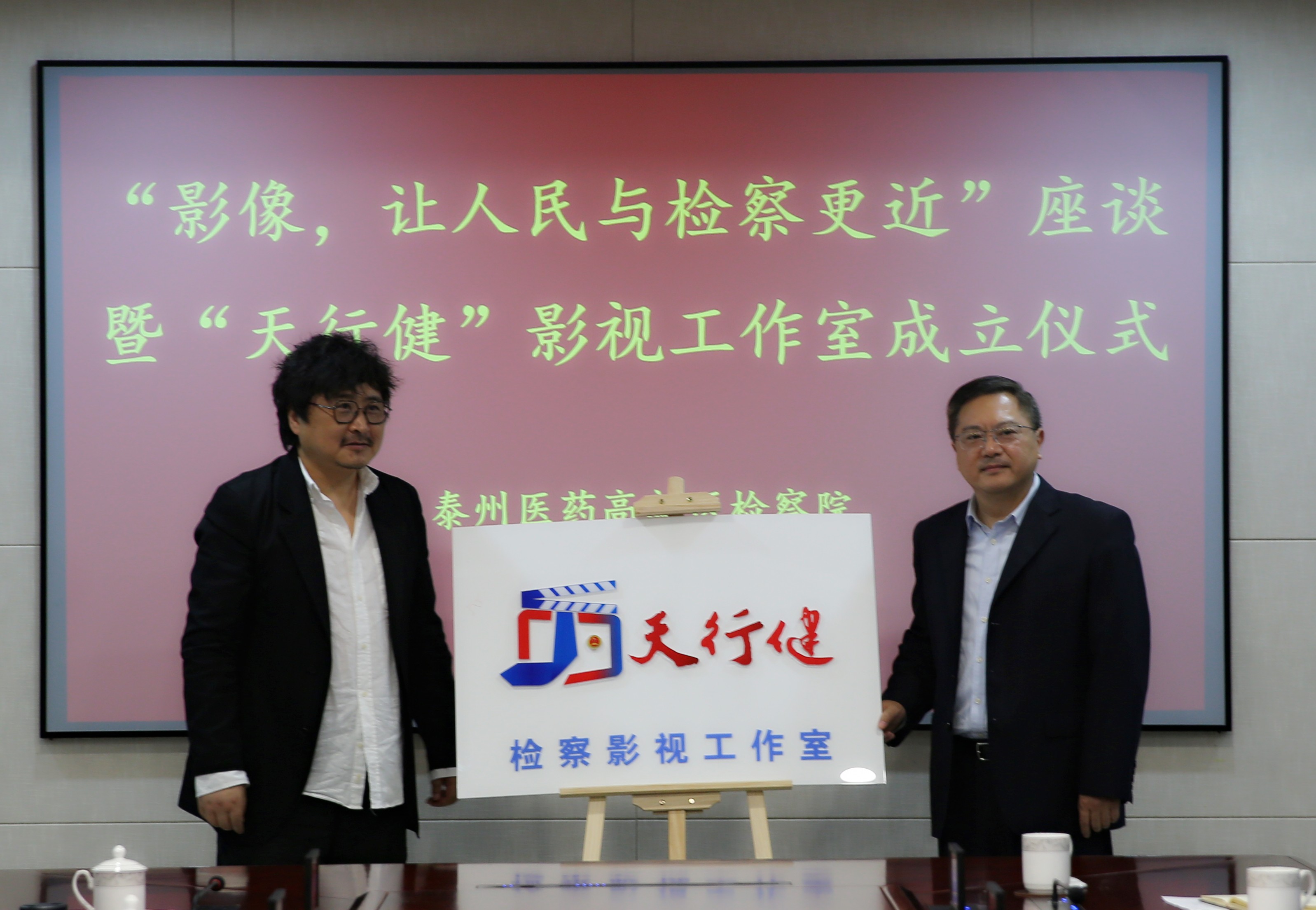 867A5080 選_副本.jpg